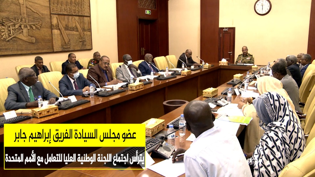 عضو مجلس السيادة بالسودان إبراهيم جابر يبحث مع المنسقة المقيمة للأمم المتحدة بالدولة الأوضاع الإنسانية 1 IMG 20221030 WA00711707166923