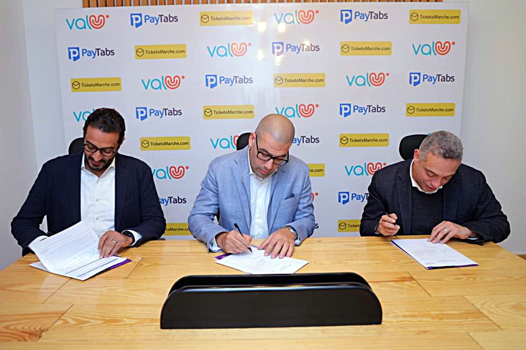 جلوبال (6): IGEL وMidis Group توقعان شراكة إستراتيجية للدخول إلى السوق لفتح مكاتب IGEL مخصصة لدعم مناطق أوروبا الشرقية والشرق الأوسط وأفريقيا 1 IMG 20221228 WA00061707233884