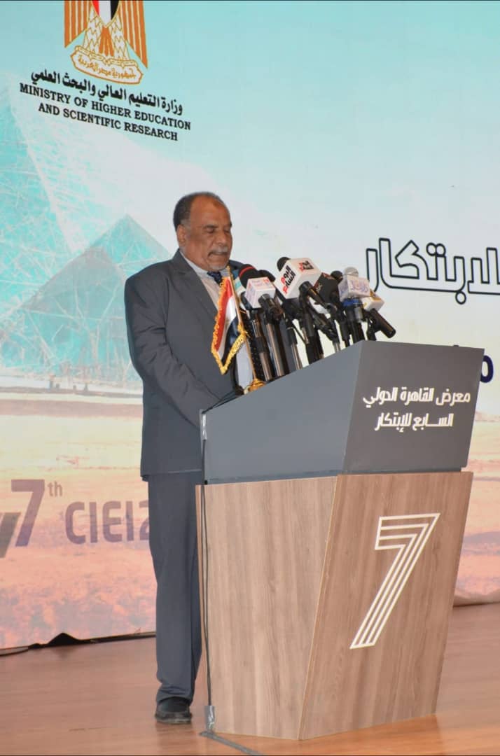 وزير التعليم العالي يؤكد عُمق العلاقات بين مصر والهند في مجالات الثقافة والتعليم والتكنولوجيا 1 IMG 20230214 WA00001709037369