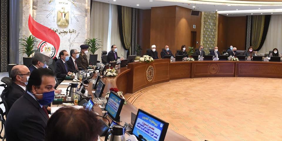 "مصر للتميز الحكومي" تعقد اجتماعا للجنة تحكيم جوائز جامعة أسيوط 1 IMG 20220211 133943 3031708356427