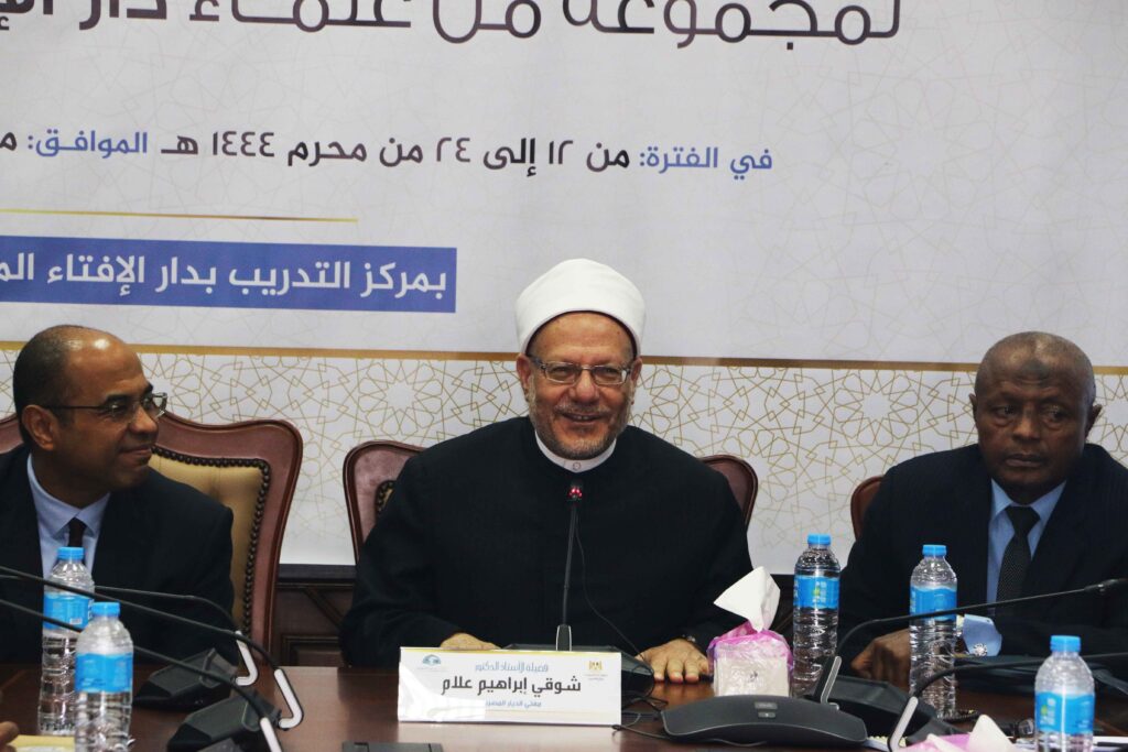 مفتي الجمهورية يشهد افتتاح البرنامج التدريبي لمجموعة من علماء الشريعة بإندونيسيا 1 IMG 7693 1
