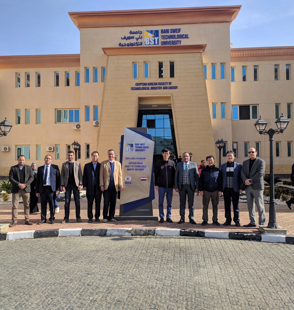 جامعة بني سويف التكنولوجية: نتعاون مع كوريا الجنوبية لإعداد جيل من التكنولوجيين الأكفاء 1 IMG ٢٠٢٠٠١٢٧ ١٢٠٨١٩1707057123
