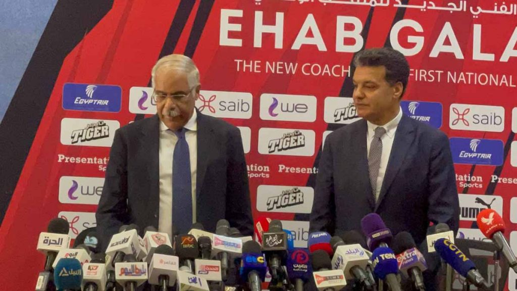 اتحاد الكرة يعتمد عقود الجهاز الفني الجديد لمنتخب مصر 1 Mercatoday 651708534804