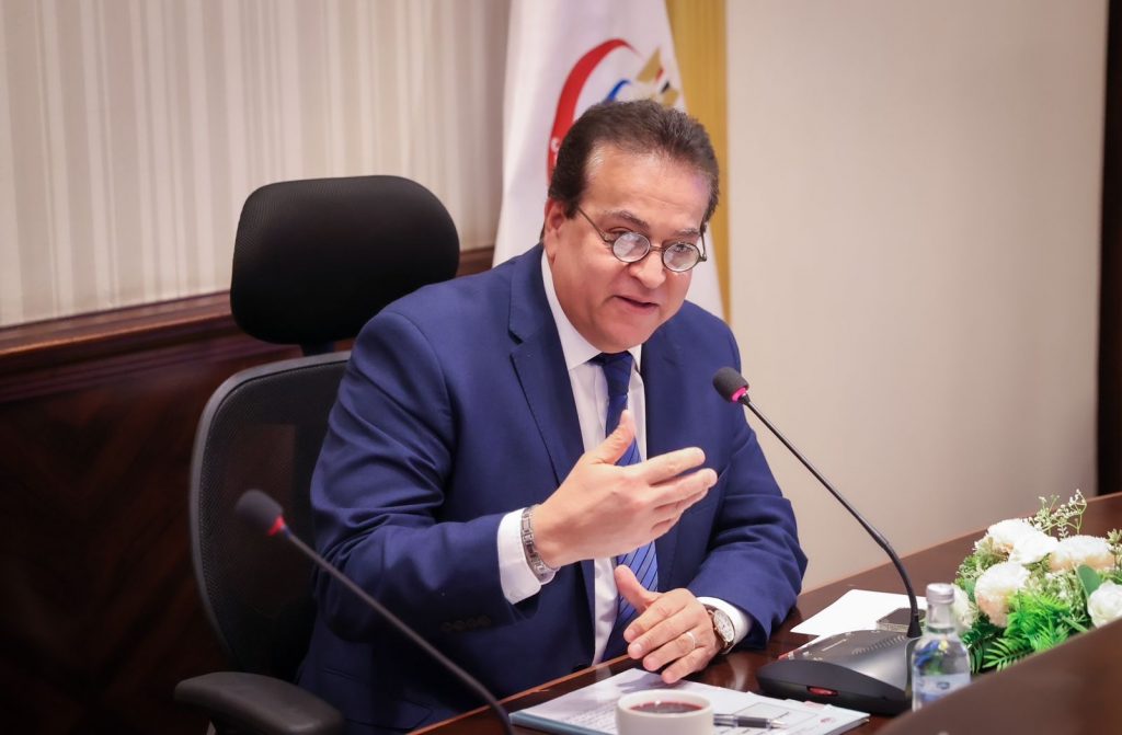 وزير الصحة: نسعى دائمًا لتطوير منظومة التعليم الفني الصحي 1 WhatsApp Image 2023 05 08 at 51707392403