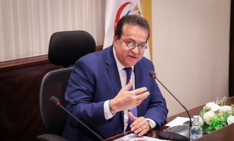 وزير الصحة: نسعى دائمًا لتطوير منظومة التعليم الفني الصحي 1 WhatsApp Image 2023 05 08 at 51707392403