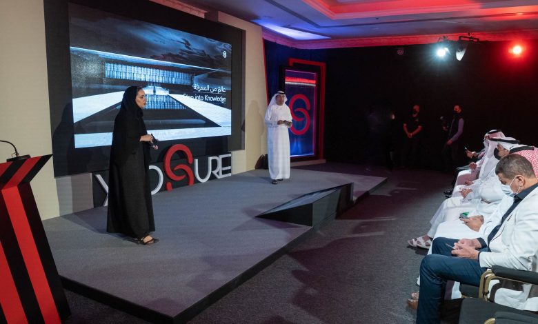 غدا.. انطلاق فعاليات الدورة الثامنة من المهرجان الدولي للتصوير "اكسبوجر 2024" بالشارقة 1 Xoywx1709052423