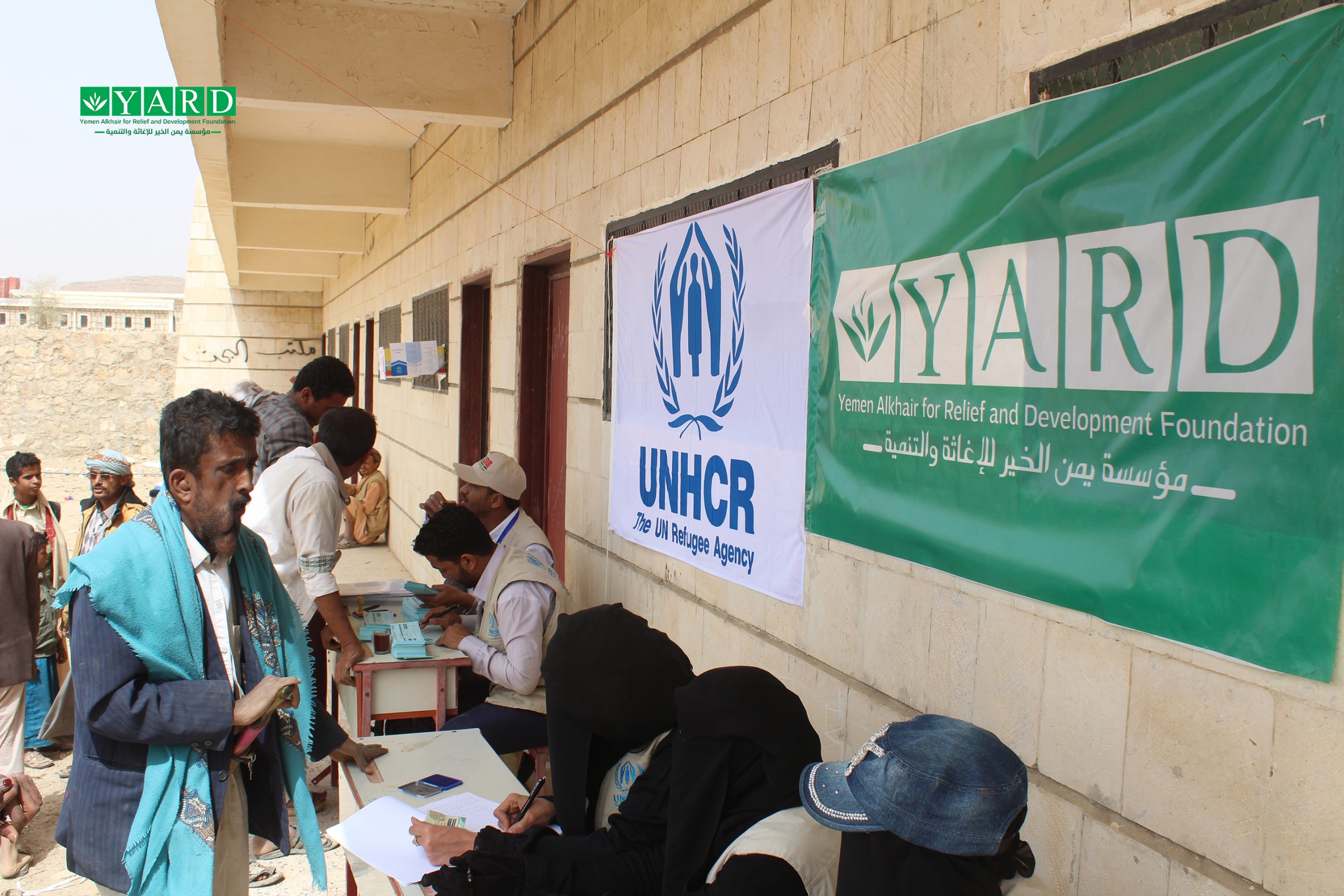 بنك التنمية الأفريقي والمفوضية السامية للأمم المتحدة لشؤون اللاجئين يستكشفان سبل دعم النازحين قسراً في جنوب السودان 1 YARD2019 07 30 04 46 04 34031707478983 scaled