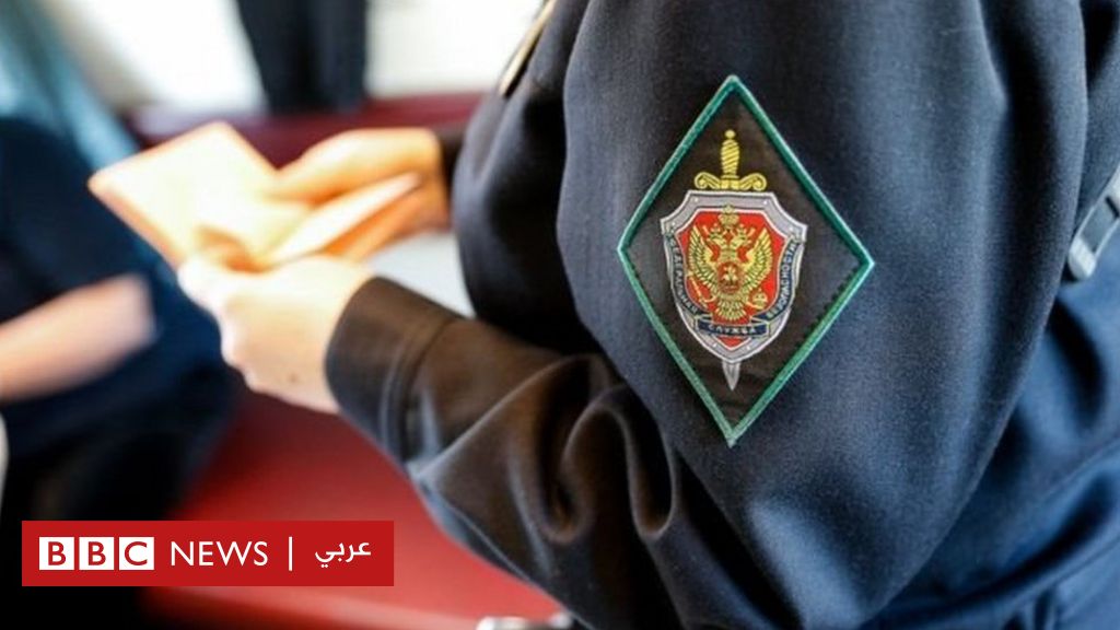 روسيا تعتقل مواطنة تحمل الجنسية الأمريكية بتهمة "جمع أموال" لصالح الجيش الأوكراني 1 105013469 8a2b88f5 e7bb 4b69 a98f 9b4b9b976daf1708416785