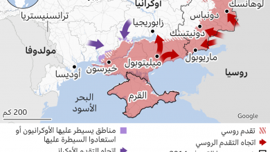 124662155 ukraine invasion south map arabic x2 nc1707824467