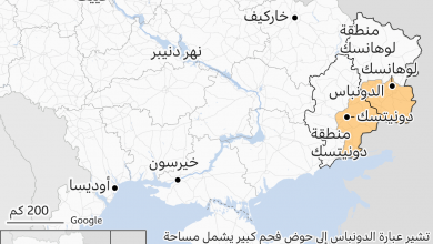 126414351 arabic ukraine pre post invasion control map nc 2x640 nc1708184523