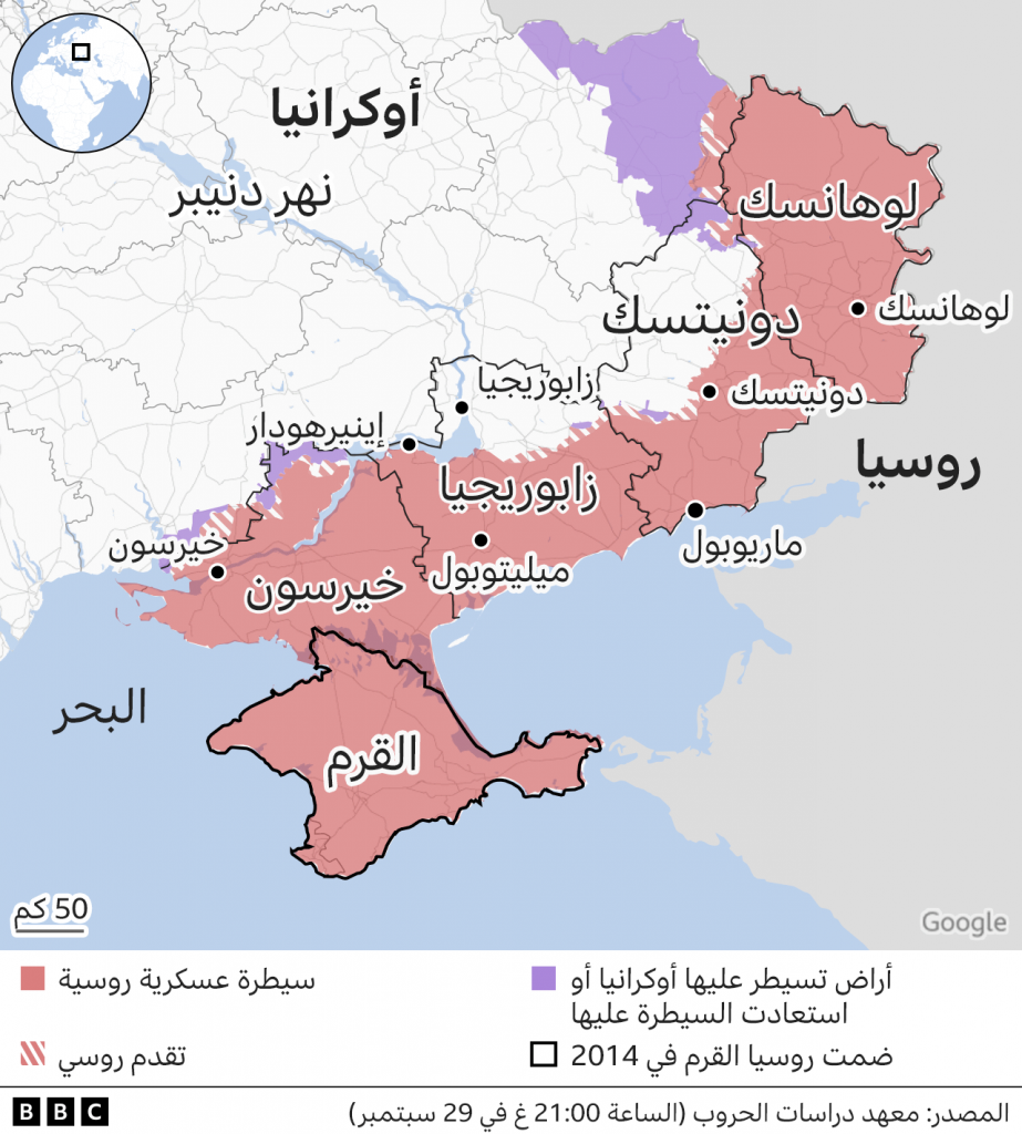 126964683 ukraine southern regions 26 09 22 arabic x2 nc1709128383
