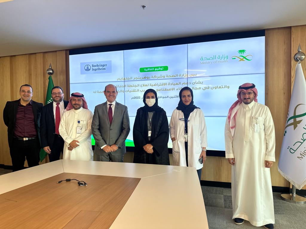 "الصحة" توقع اتفاقية تعاون مع الجمعية الطبية المصرية بالمملكة المتحدة لتعزيز السياحة العلاجية 1 adf79022 8f18 450a 864f ea2f9e5b7d7c 11706877907