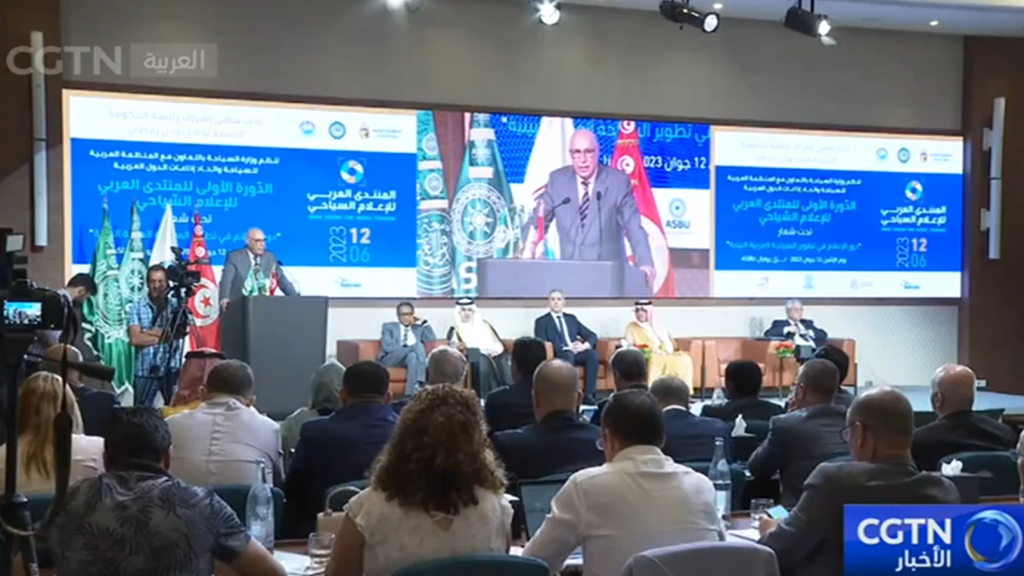 الجامعة العربية تشارك في الدورة الثالثة للمنتدى السعودي للإعلام 1 b2a0dbc0 71e5 4b32 abb6 1edb067f3b8b1708247643