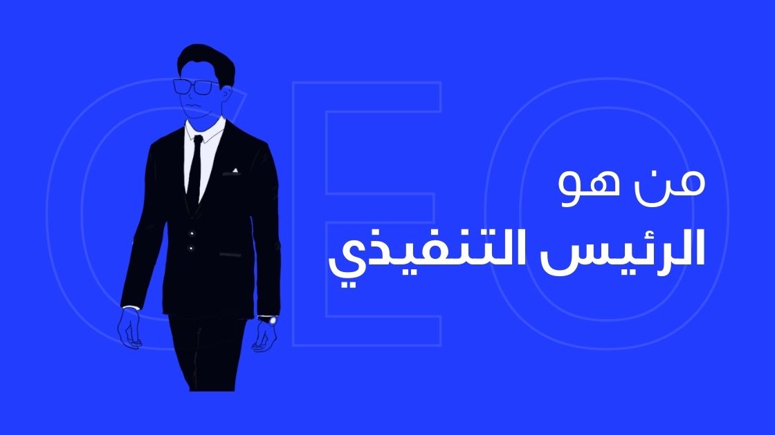 جلوبال (3): Vistex تُعلن عن تولي Amos Biegun منصب الرئيس التنفيذي المؤقت 1 ceo1707318964