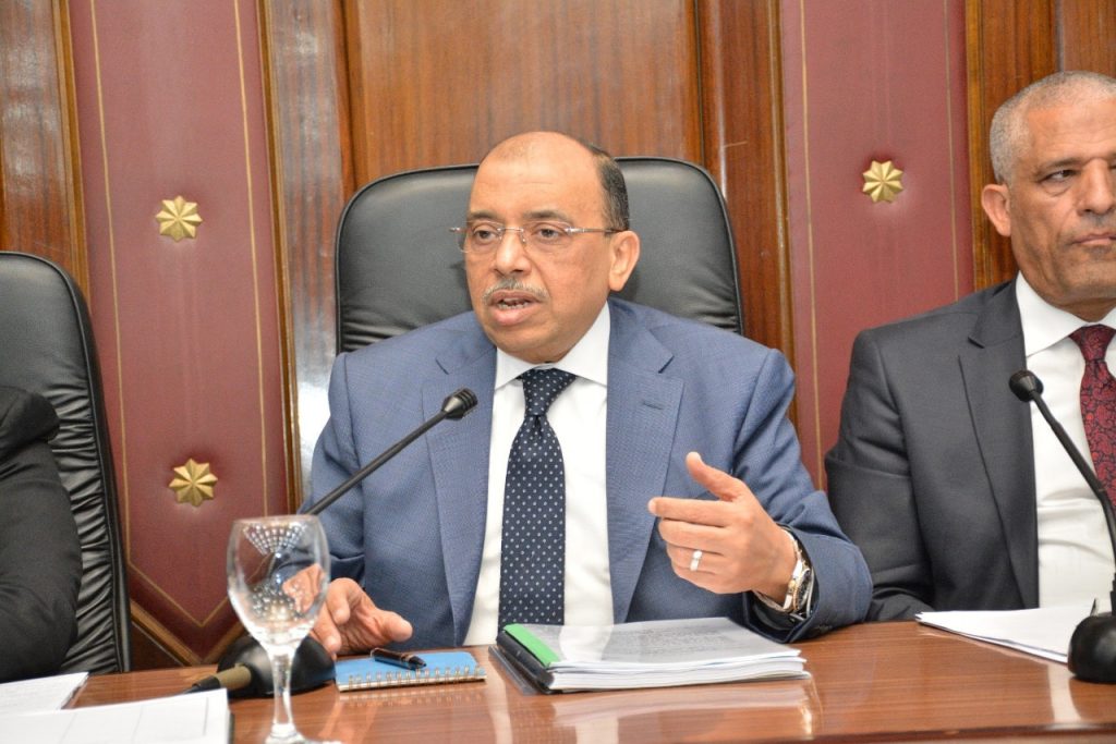 وزير التنمية المحلية يعلن تنظيم الأسبوع الثالث والأخير بالجزء الثاني من دورة قادة المستقبل غداً 1 cf2969a7 94b9 49e1 96d1 946a04be4cd31706959983
