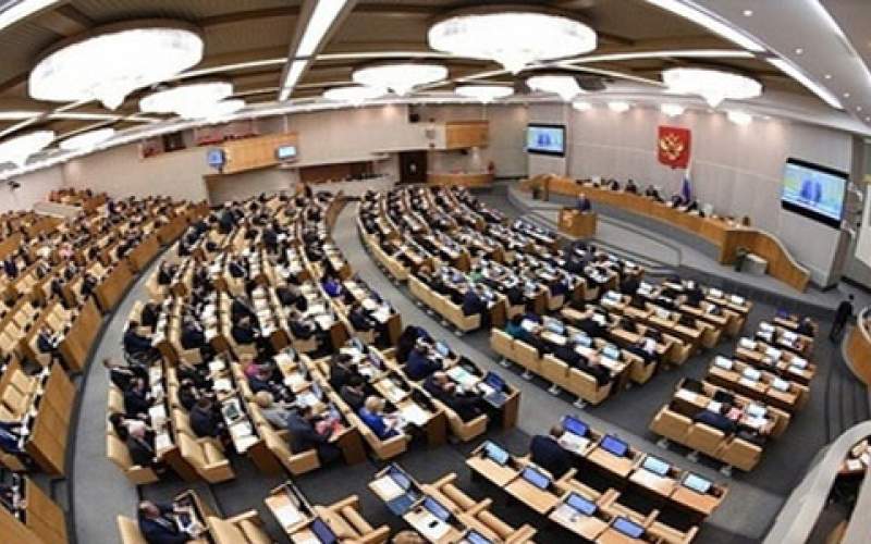 "الدوما الروسي" يقترح إدراج منظمات حكومية أجنبية على قائمة المنظمات غير المرغوب بها في روسيا 1 d806d7bc3515201c8698a0566337d0b51707390606
