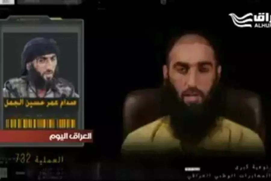 المخابرات العراقية: القبض على اثنين من أخطر قيادات تنظيم "داعش" الإرهابي 1 ddc8cdedf7b05bcff2ec99ef5007d2781708787043