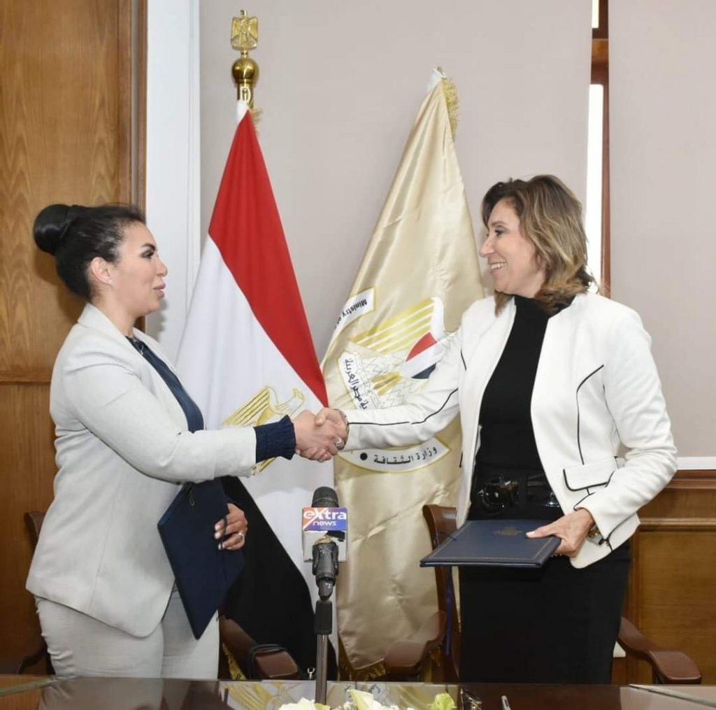 وزيرة الثقافة تبحث مع تنسيقية شباب الأحزاب والسياسيين سبل التعاون المُشترك 1 elaosboa12784 21707670803