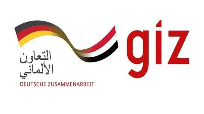 الوكالة الألمانية للتعاون الدولي تنظم "يوم التمويل" لعرض مصادر التمويل للشركات الصغيرة والمتوسطة 1 elaosboa268911708985043