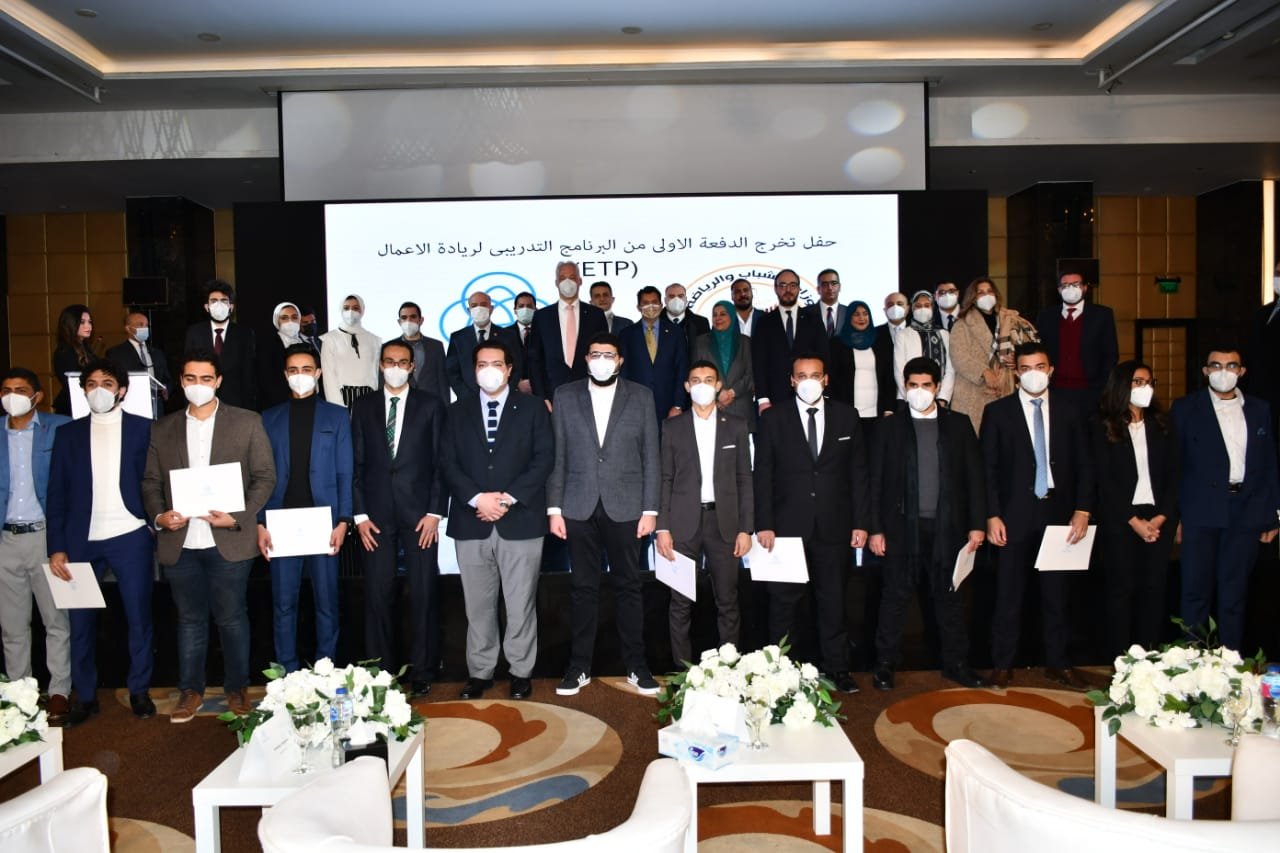 الشباب والرياضة: تخرج الدفعة الأولى من النشء بكلية الدفاع الوطني الأكاديمية العسكرية للدراسات العليا والاستراتيجية 1 elaosboa316751706798104