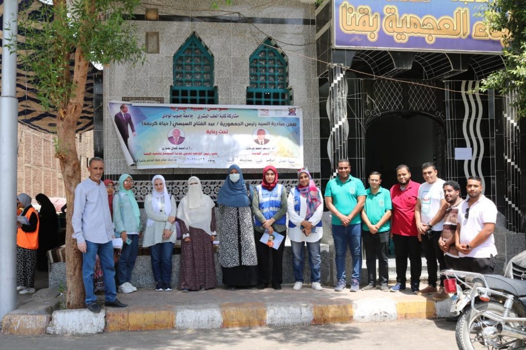 جامعة جنوب الوادي تنظم قافلة طبية تفحص 678 مواطنا بمركز قوص بقنا 1 elaosboa490511709059086