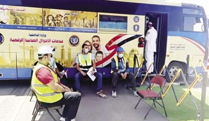 "الأحوال المدنية" يوفد قوافل متنقلة لاستخراج نحو 41 ألف رقم قومي ومصدر مميكن للمواطنين بـ11 محافظة 1 elaosboa82654 11707647163
