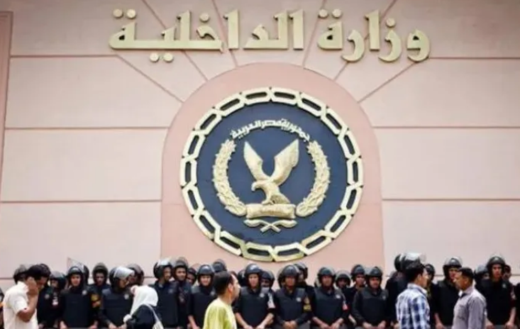 مصدر أمني ينفي شائعات إخوانية بوجود إضراب بمركز للإصلاح والتأهيل 1 elaosboa847321707244142