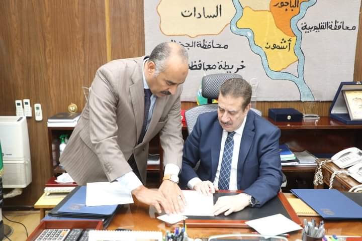 محافظ المنوفية يعتمد نتيجة الشهادة الإعدادية "دور يناير" بنسبة نجاح 88,73% 1 elaosboa875321707126064