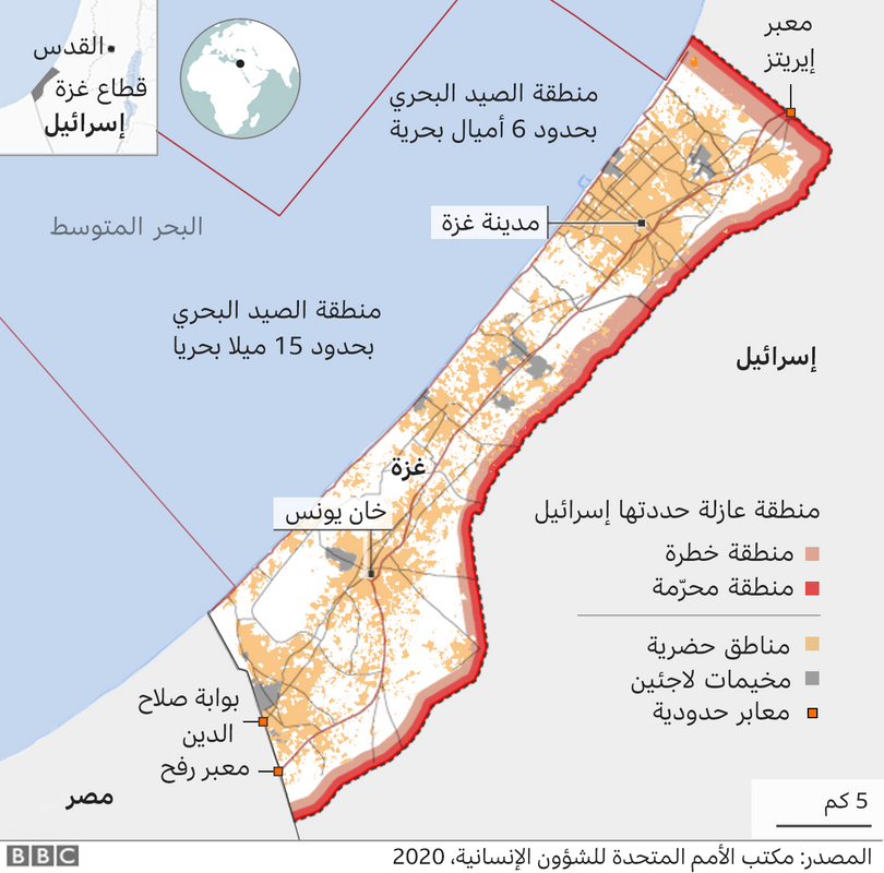 (فاو): السكان في قطاع غزة على حافة ظروف شبيهه بالمجاعة كل يوم 1 fbfa8528b7c090b1ad613e751e9fa25b1707742323
