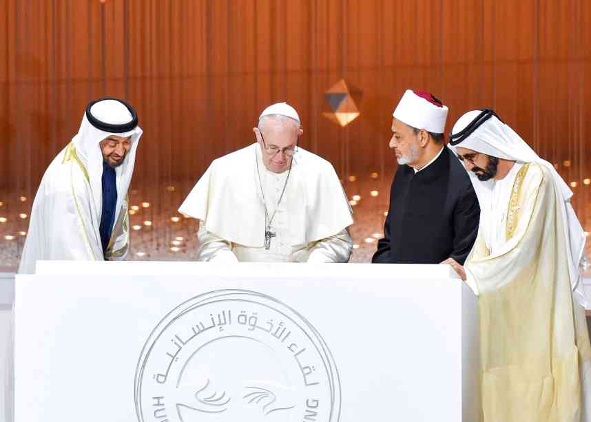 انطلاق احتفالية اليوم الدولي للأخوة الإنسانية التي تنظمها الإمارات بمقر الجامعة العربية 1 image1707045965