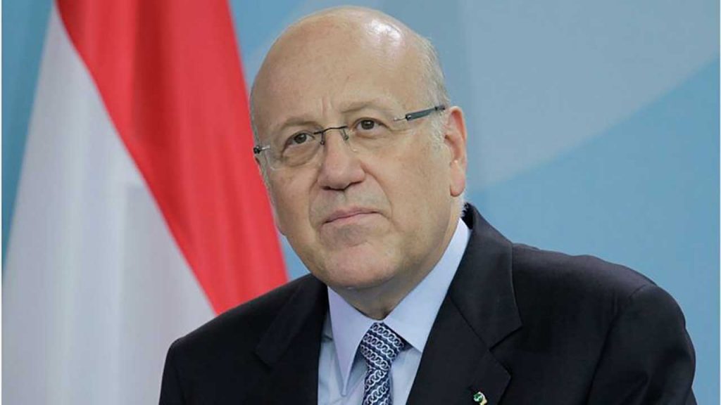 ميقاتي: لبنان لم يتبلغ بورقة رسمية من الجانب الفرنسي حول الجنوب والأمور تتجه للاستقرار 1 image1707837904