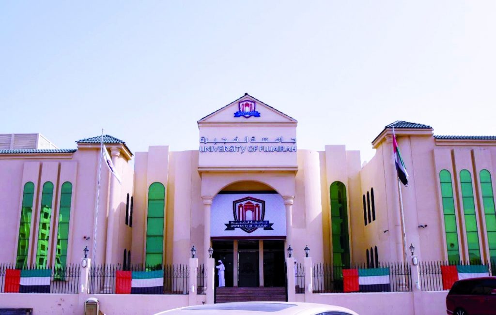 رئيس جامعة المنيا يوجه باستحداث برامج دراسية جديدة للطلاب تلبي احتياجات سوق العمل 1 image1708515842