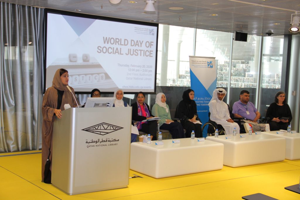 الأمم المتحدة تحتفل غدا باليوم العالمي للعدالة الاجتماعية لبناء مجتمعات أكثر عدلاً وإنصافًا 1 image1 921708329964