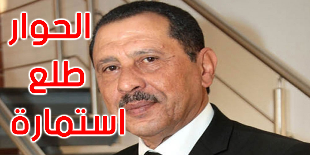 رئيس تونس يكلف خبير القانون الدولي سليم اللغماني بالمرافعة أمام العدل الدولية بشأن فلسطين 1 laghmani 251021 v1708449724