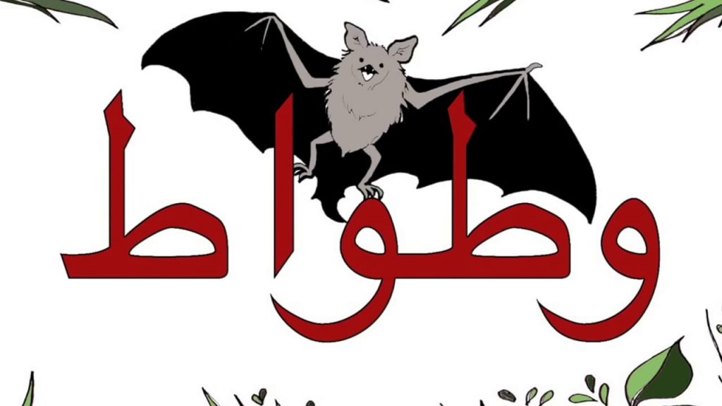 مسؤول بـ"قومي الصحة النفسية" لـ/أ ش أ/: "القاهرة للكتاب" أتاح نشر رسالتنا التوعوية والتثقيفية 1 maxresdefault1706776863