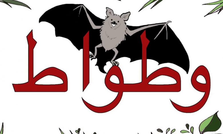 مسؤول بـ"قومي الصحة النفسية" لـ/أ ش أ/: "القاهرة للكتاب" أتاح نشر رسالتنا التوعوية والتثقيفية 1 maxresdefault1706776863