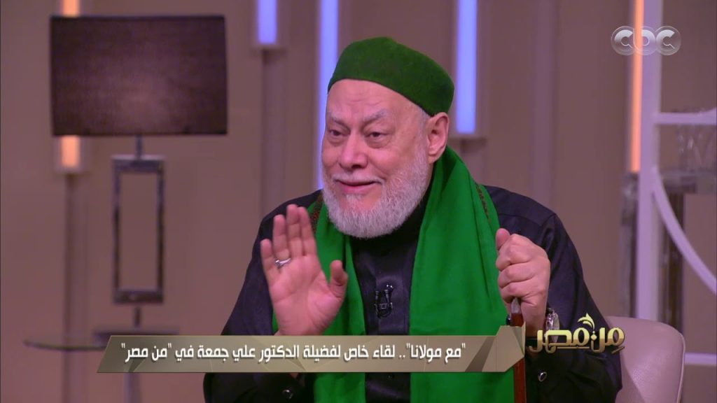 الدكتور علي جمعة: نجاحات "مصر الخير" قائمة على ثقة الناس ونسعى لترسيخ نموذج خدمي عالمي 1 maxresdefault1707049203