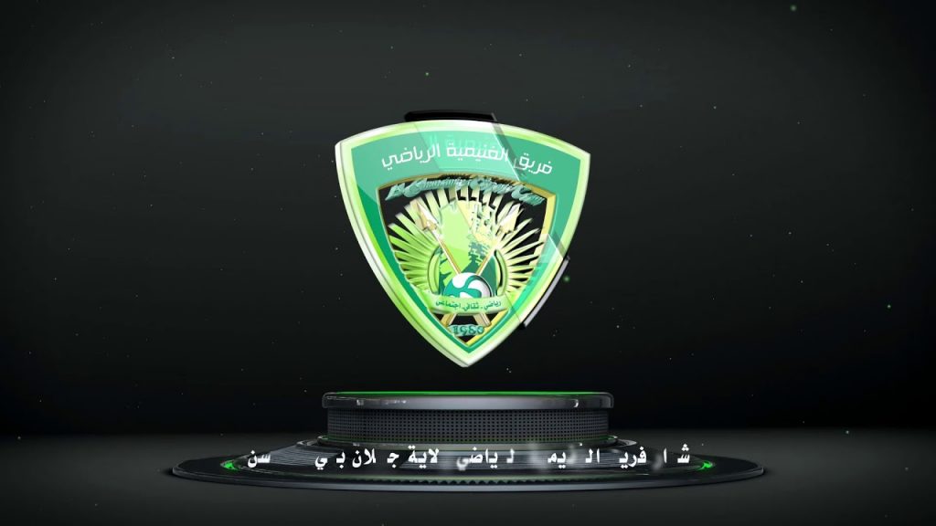 جلوبال(8):TeraBox يكشف النقاب عن شعاره الجديد، ويقدم تميمته الجديدة Terara، ويحتفل بحصوله على جوائز مرموقة 1 maxresdefault1707148263