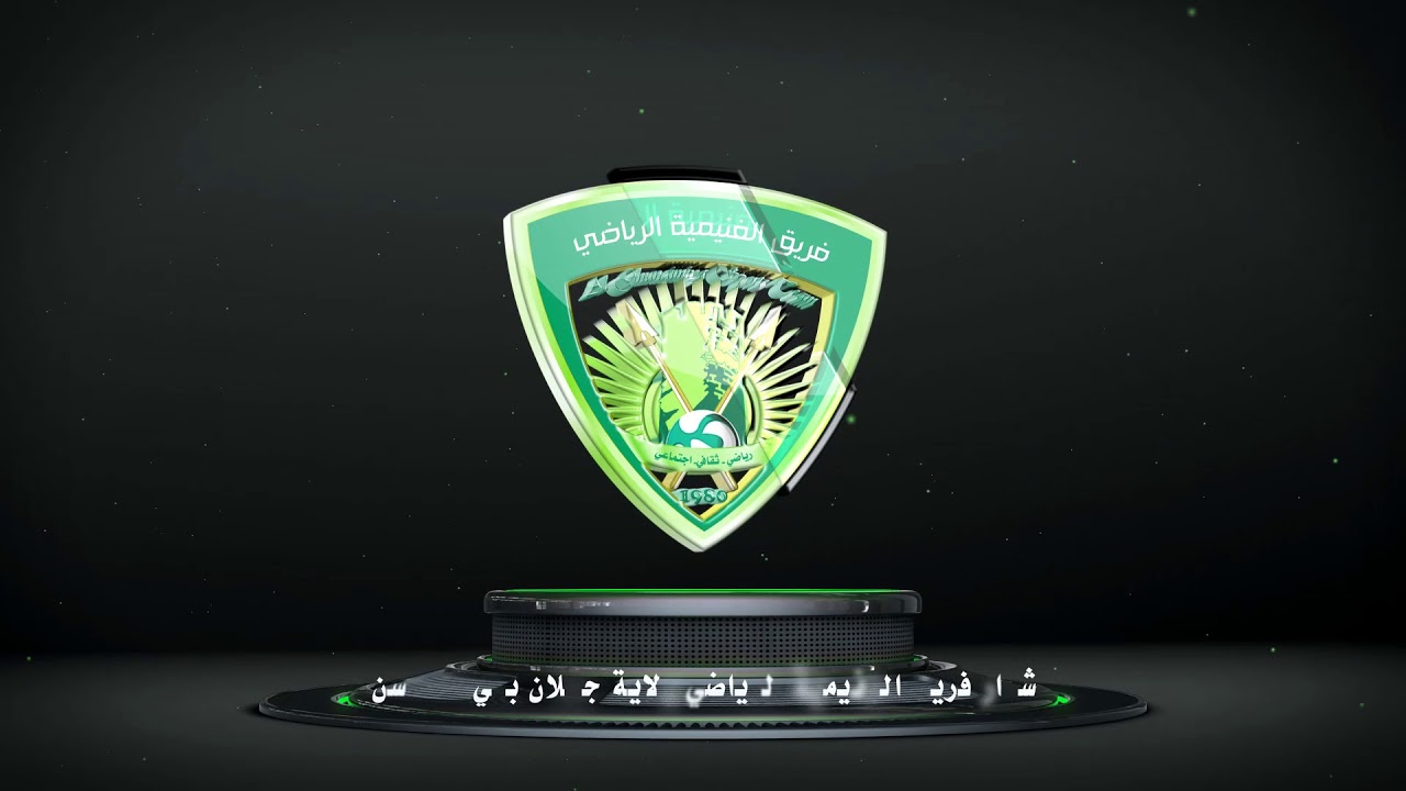جلوبال(8):TeraBox يكشف النقاب عن شعاره الجديد، ويقدم تميمته الجديدة Terara، ويحتفل بحصوله على جوائز مرموقة 1