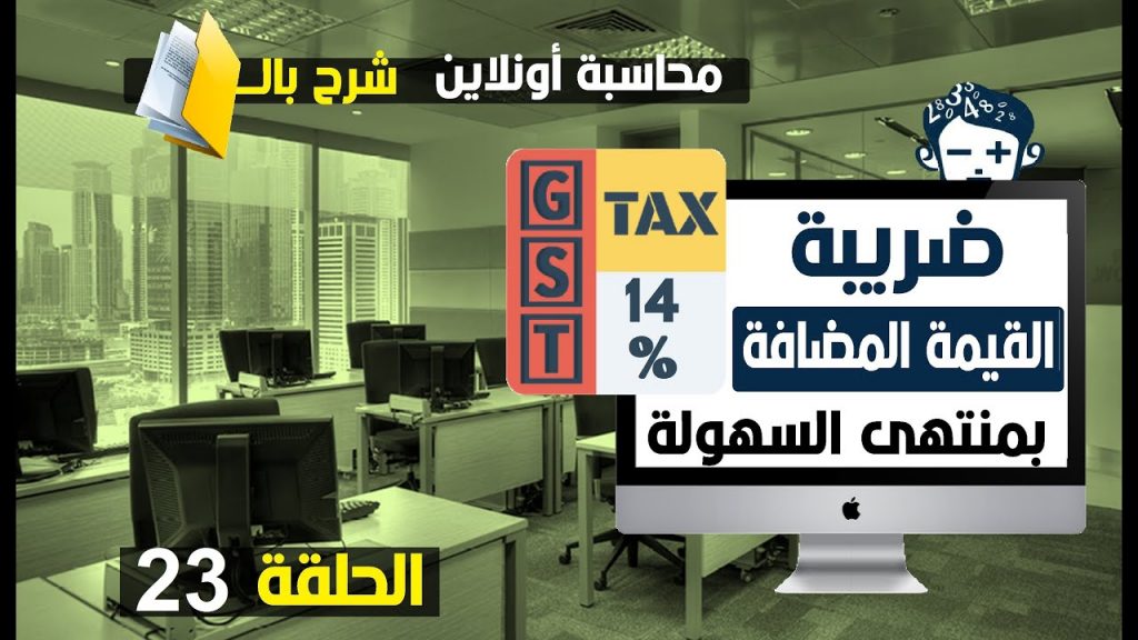 نشرة جلوبال(1):مجموعة مترا تعلن عن شراكة القيمة المضافة (VAP) لدول مجلس التعاون الخليجي مع شركة Secure AIOPs TechBridge، www.tech-bridge.biz 1 maxresdefault1707890703