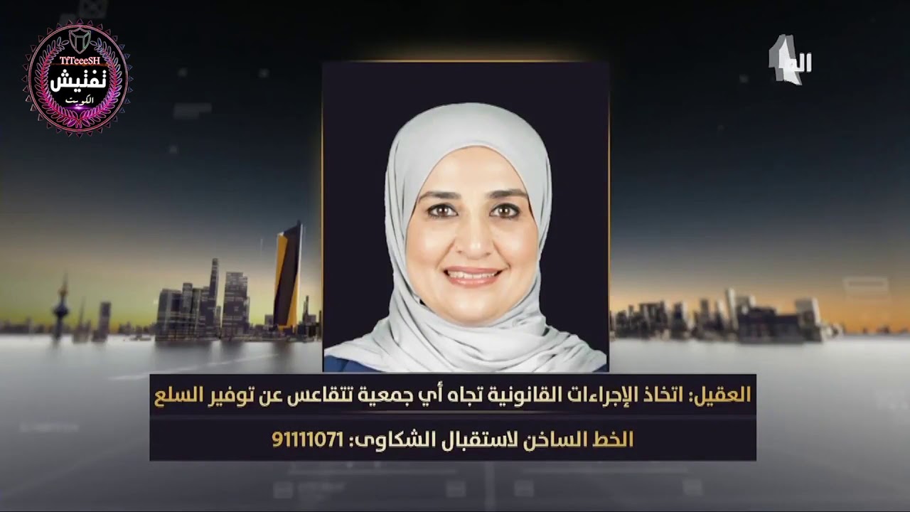 اتخاذ الإجراءات القانونية تجاه شخص يَدعي عبر "فيسبوك" سرقة متعلقات مقابر بالدقهلية 1