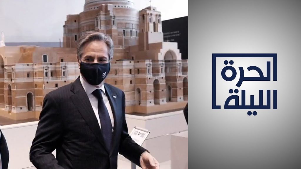 وزراء خارجية مجموعة السبع يدعون للتحرك بشكل طارئ لمعالجة الأزمة الإنسانية في غزة 1 maxresdefault1708195143