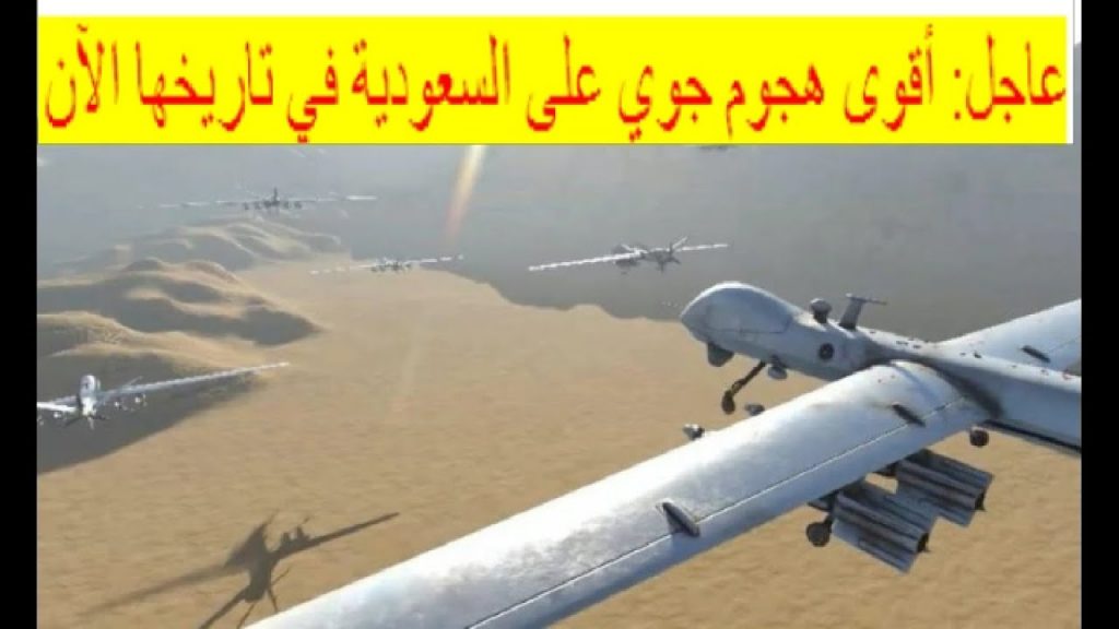الصين: "الفيتو" الأمريكي يعطي الضوء الأخضر لاستمرار المذبحة في غزة 1 maxresdefault1708501803