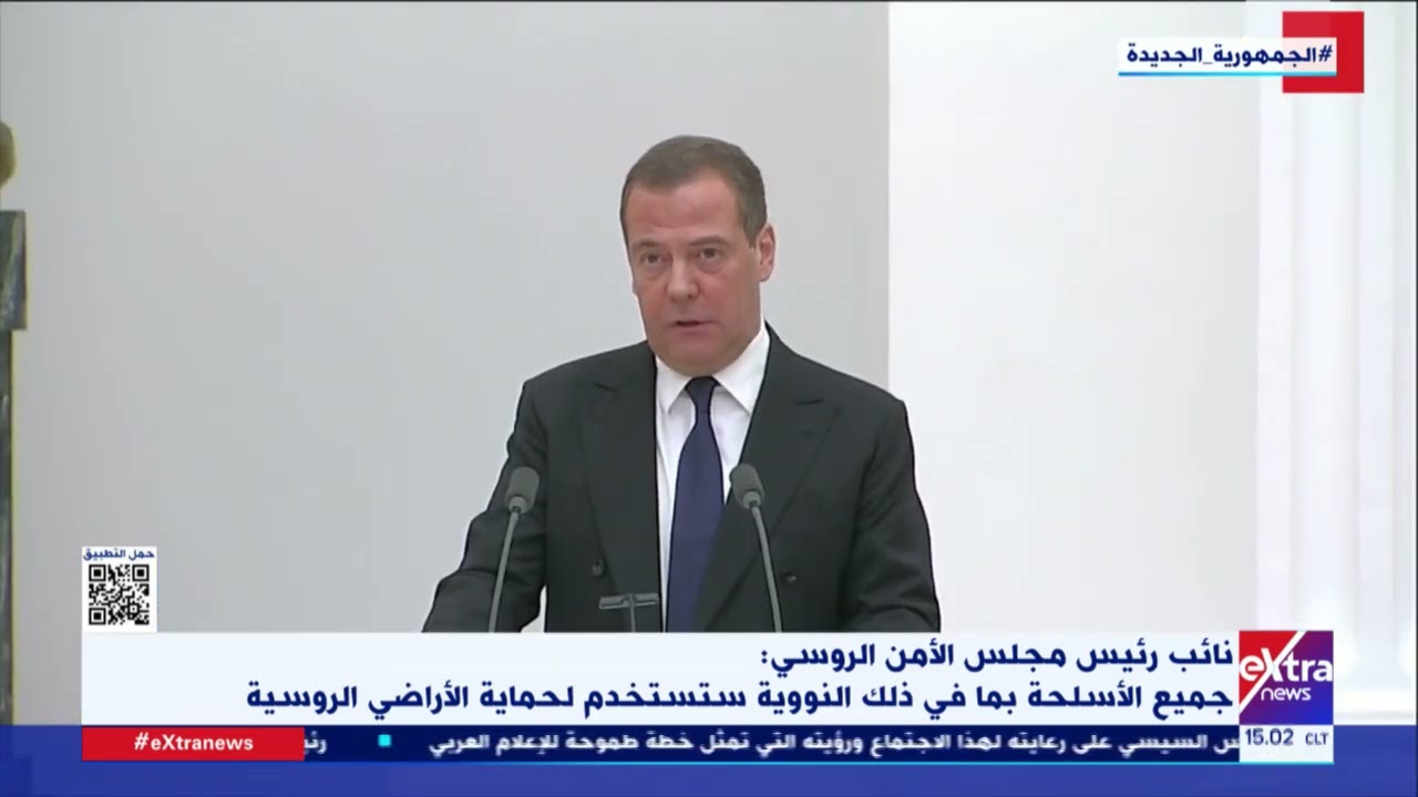 نائب رئيس مجلس الأمن الروسي: نحن بحاجة لإنشاء "طوق وقائي" يحمينا أراضينا من أي اقتحام 1