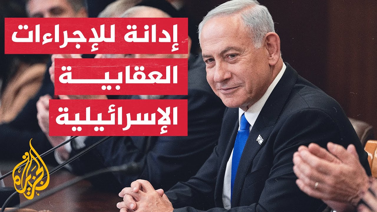 "الرئاسة الفلسطينية": الخطة الإسرائيلية مرفوضة ومُدانة وتهدف لعودة الاحتلال والتهجير 1