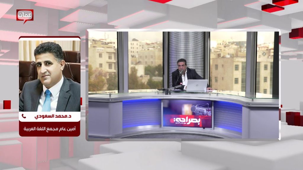 أمين عام "الأطباء العرب" يستقبل أمين عام مجمع اللغة العربية بالقاهرة 1 maxresdefault1709040904