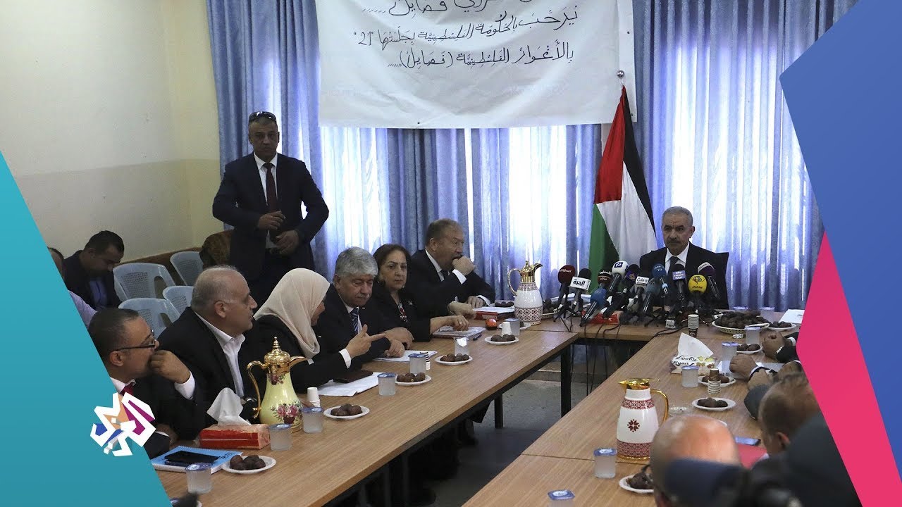 الخزانة الأمريكية: إسرائيل وافقت على تسليم أموال الضرائب للسلطة الفلسطينية 1