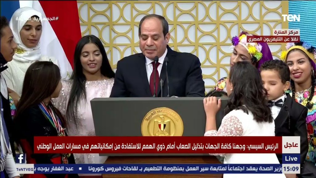 السيسي: أبناؤنا من ذوي الهمم قادرون على تحدي الصعاب ونفخر بنجاحاتهم الباهرة 1 maxresdefault1709121783