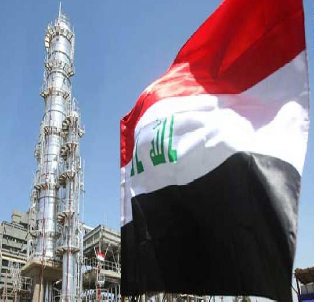 وزارة النفط العراقية: تقرير الفيدرالي الأمريكى يوضح الدور المؤثر لأوبك بتحقيق الاستقرار في الأسواق 1 mebusiness1708295463