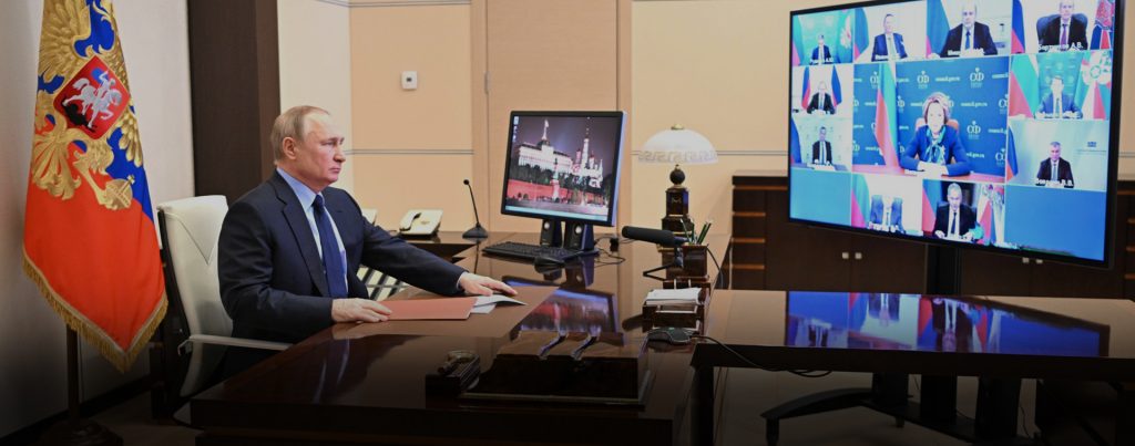 بوتين : العمل مع رابطة الدول المستقلة وتعزيز العلاقات بمنظمة معاهدة الأمن الجماعي أولوية للدبلوماسيين 1 preview 1920x7561707554283
